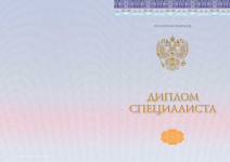Специалист 2014-2026 Киржач